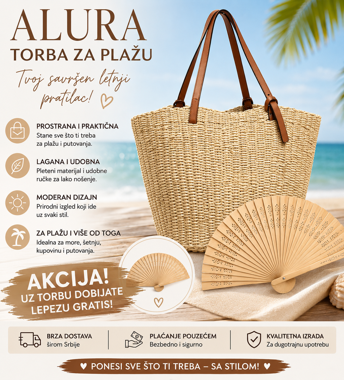 Alura