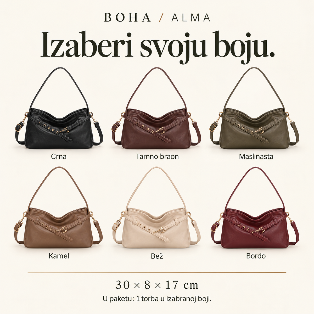 ALMA L9028 — crna, tamno braon, maslinasta, kamel, bež i bordo; u paketu jedna torba u izabranoj boji.